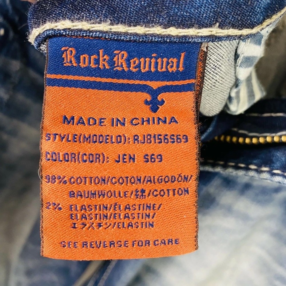 Rock Revival Size 27 Distressed Acid Wash Low Rise Skinny Jeans 33W x 33L - Picture 7 of 10